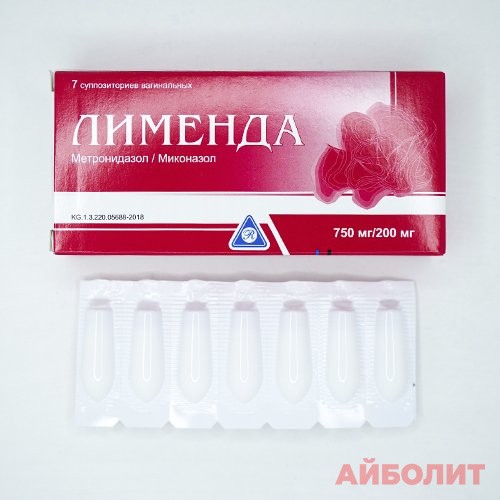 ЛИМЕНДА 750мг/200мг 7 суппоз.