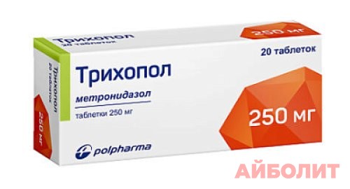 ТРИХОПОЛ 250МГ №20 табл