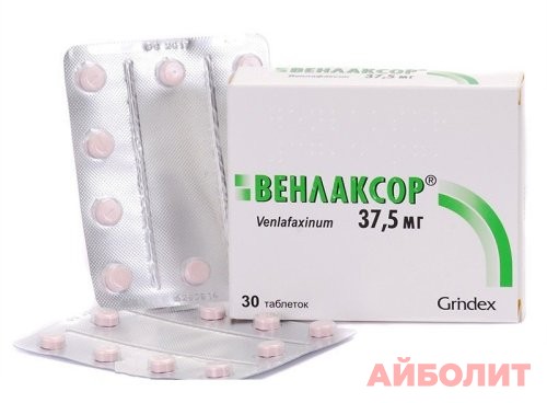 ВЕНЛАКСОР 75мг 30табл
