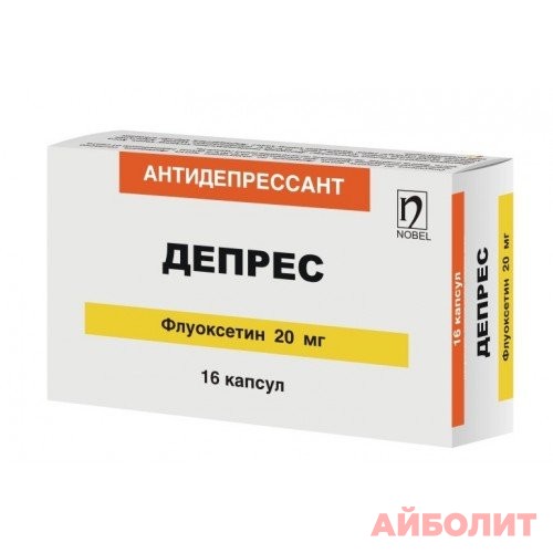 ДЕПРЕС 20мг 16капс