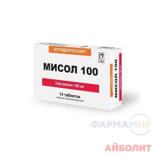 МИСОЛ 100мг 14 табл.