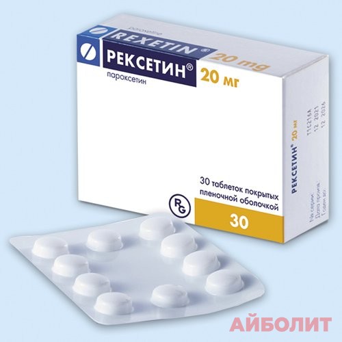 РЕКСЕТИН 20мг 30 табл.