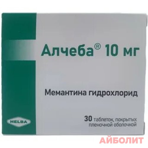 АЛЧЕБА 10мг 30табл