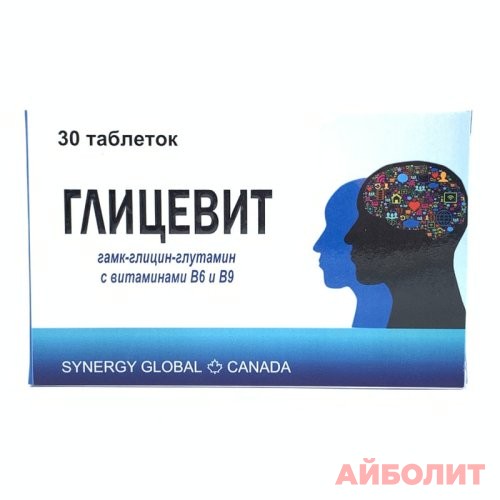 ГЛИЦЕВИТ 30 табл.