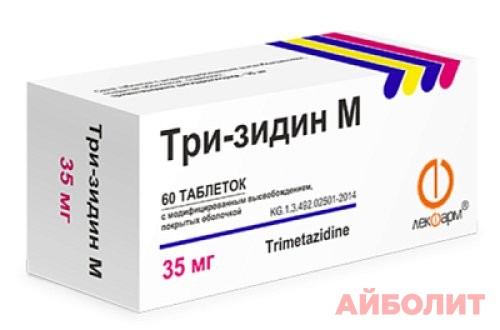 ТРИ-ЗИДИН М ТАБЛ 35МГ №60