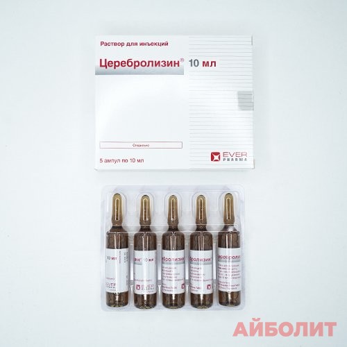 ЦЕРЕБРОЛИЗИН Р/Р Д/ИН 10МЛ №5