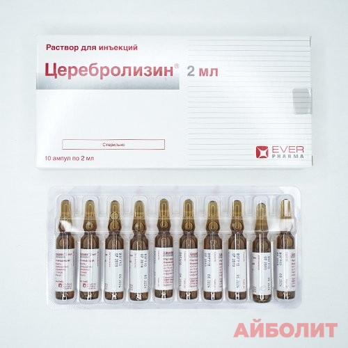ЦЕРЕБРОЛИЗИН Р/Р Д/ИН 2МЛ №10