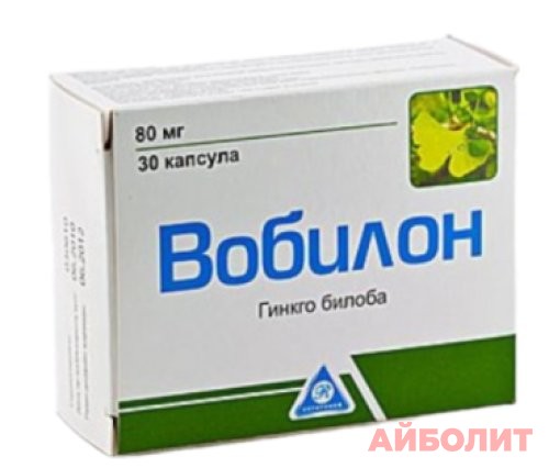 ВОБИЛОН 80мг 30капс
