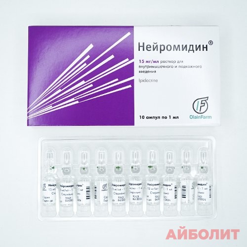 НЕЙРОМИДИН 1,5% 1мл Р/Р Д/ИН 10шт.