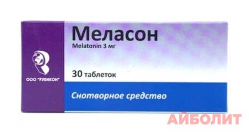 МЕЛАСОН 30 табл.