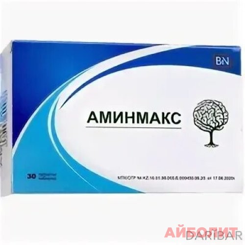 АМИНМАКС 30 ТАБЛ