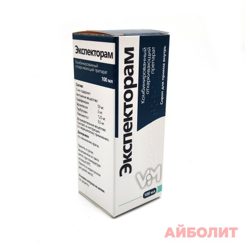 ЭКСПЕКТОРАМ 100МЛ сироп