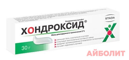 ХОНДРОКСИД 5% 30 г МАЗЬ