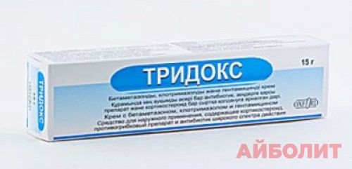 ТРИДОКС КРЕМ 15 г