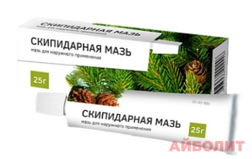 СКИПИДАРНАЯ МАЗЬ 25мл (Бифарм)