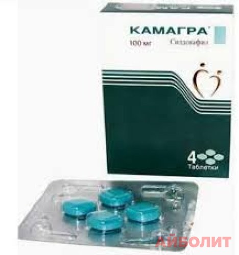КАМАГРА 100мг 4 табл.