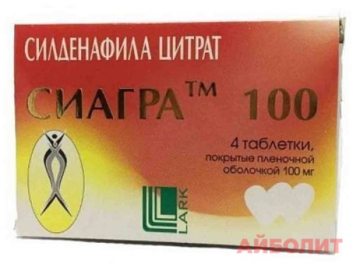 СИАГРА ТАБЛ 100МГ №4