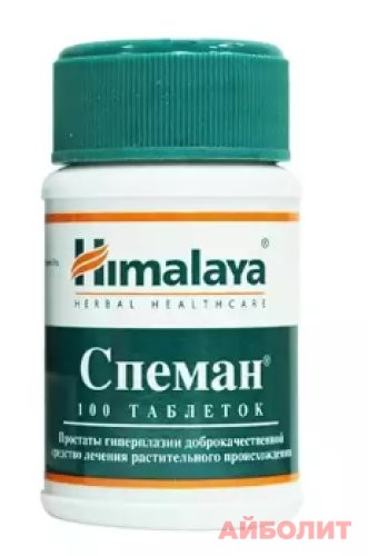 СПЕМАН ТАБЛ №100