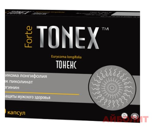 ТОНЕКС ФОРТЕ КАПС 260 МГ №20 (НДС)