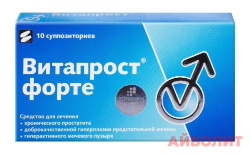 ВИТАПРОСТ ФОРТЕ СУПП РЕКТ 20мг 10шт.