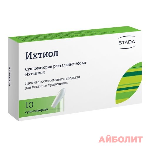 ИХТИОЛ 200мг 10 суппоз.