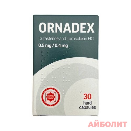 ОРНАДЕКС 30 капс.