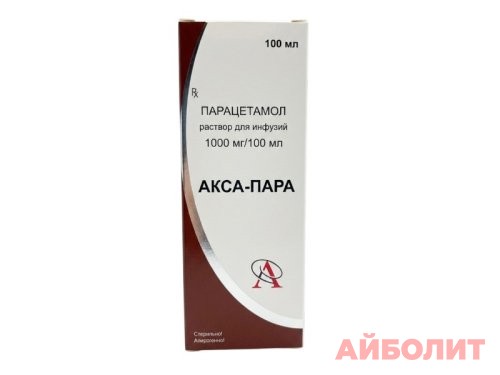 АКСА-ПАРА Р/Р Д/ИНФ 100мл