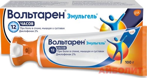 ВОЛЬТАРЕН ЭМУЛЬГЕЛЬ 1% 100гр