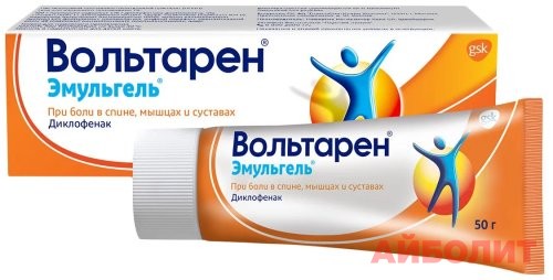 ВОЛЬТАРЕН ЭМУЛЬГЕЛЬ 1% 50гр