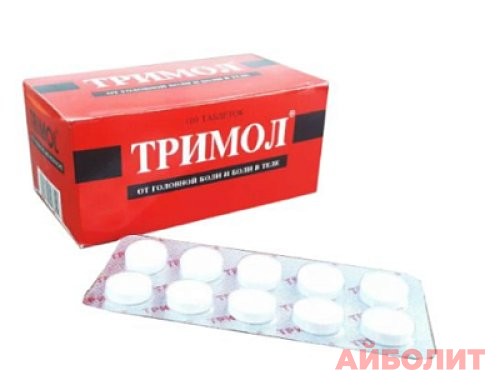 ТРИМОЛ ТАБЛ №100