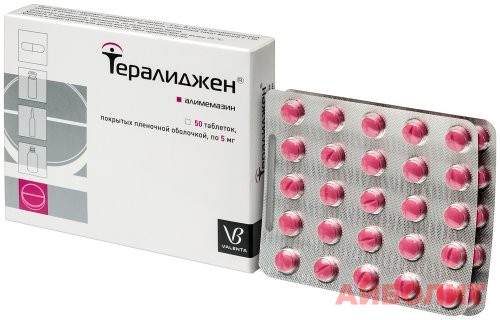 ТЕРАЛИДЖЕН ТАБЛ 5МГ №50