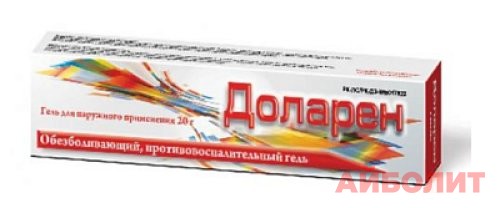 ДОЛАРЕН ГЕЛЬ 20гр