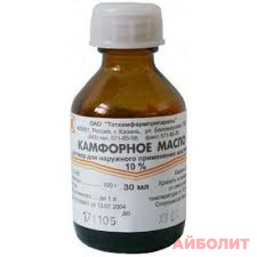 КАМФОРНОЕ МАСЛО 10% 40мл