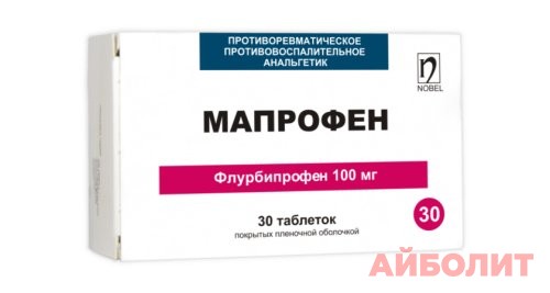 МАПРОФЕН 100мг 30 табл.