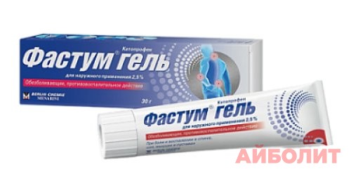 ФАСТУМ ГЕЛЬ 2,5% 30 г