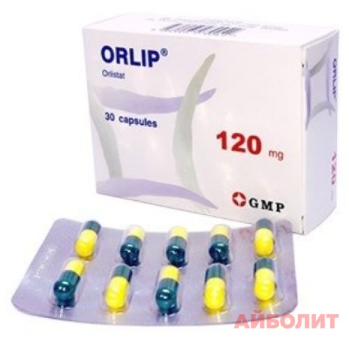 ОРЛИП 120мг 30 капс.