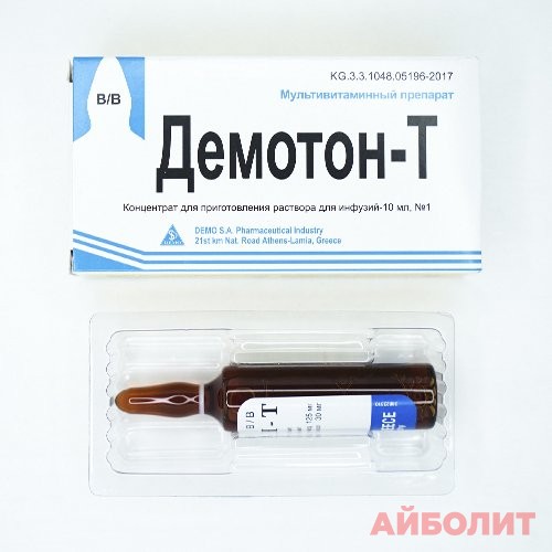 ДЕМОТОН-Т РАСТВ Д/В/В 10мл 1шт.