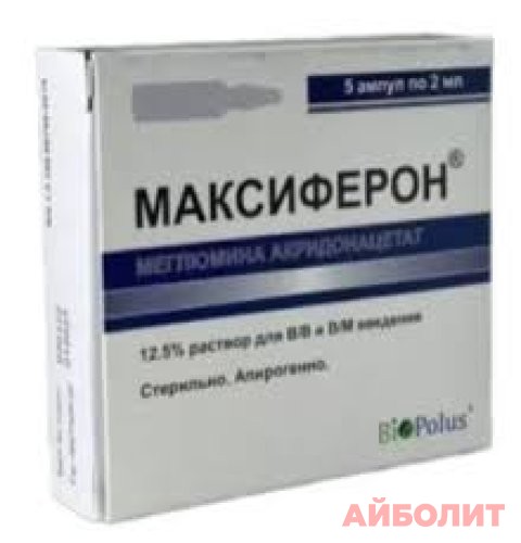 МАКСИФЕРОН Р-Р Д/ИН 2мл 5шт.