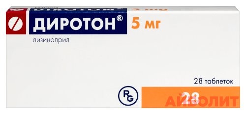 ДИРОТОН 5мг 28табл