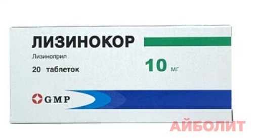 ЛИЗИНОКОР 10мг 20 табл.