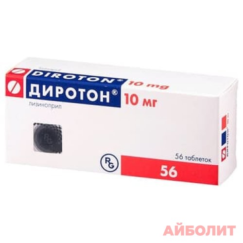 ДИРОТОН 10мг 28 табл.