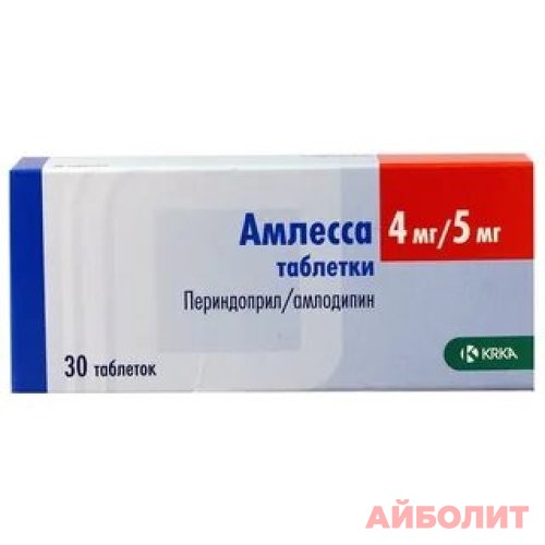 АмлЕССА 4МГ/5МГ ТАБЛ 30