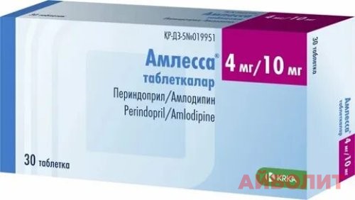 АмлЕССА 4мг/10мг 30табл