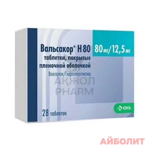 ВАЛЬСАКОР Н 80мг/12,5мг 28табл