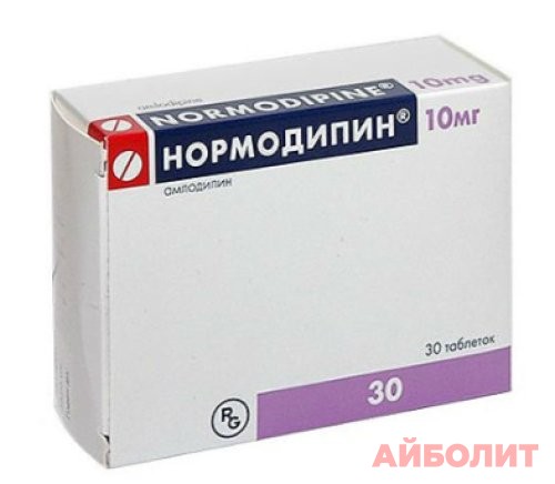 НОРМОДИПИН 10мг 30 табл.