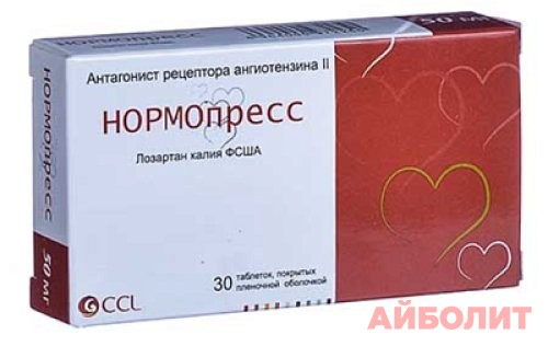 НОРМОПРЕСС 50мг 30 табл.