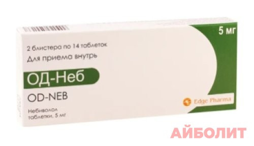ОД НЕБ 5мг (небиволол) 28 табл.