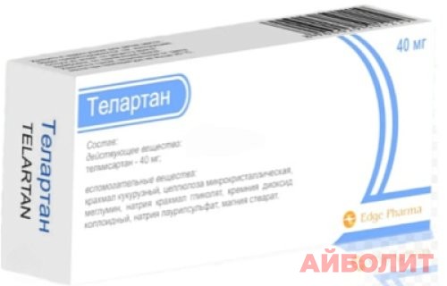 ТЕЛАРТАН 40МГ №30 ТАБЛ