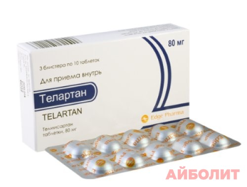 ТЕЛАРТАН 80МГ №30 ТАБЛ