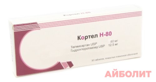 КОРТЕЛ-80 80мг 30 табл.